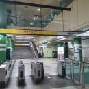 몽촌토성역(개찰구 밖) | 빨리 받는 법/ PCR 음성확인서 받기 / 코로나 검사 후기/송파 잠실 선별진료소/ 코로나 검사 결과...