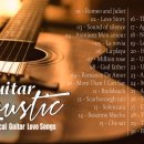 클래식기타 이미지