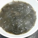행담도 휴게소 그린테리아 이용후기