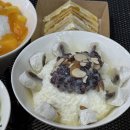두류동커피