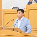 농로 뉴스핌