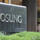 서울레저항공㈜ 이미지