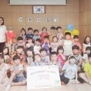 조원어린이집 이미지