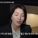 전주대학교 부동산대학원 이미지