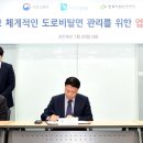 경기도도 북부청사역 이미지