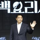 흑백사진