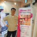 노박젠틀브이의원 네이버블로그