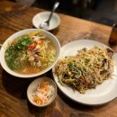 벱(BEP) - 550390 | 성수 맛집 벱(BEP) 솔직후기｜베트남 음식점 | 해산물쌀국수 소고기볶음면 + 캐치테이블 웨이팅