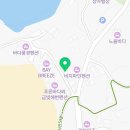 해우펜션 | 태안 만리포펜션 해우펜션 영업시간 추천 후기