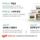 에듀팡 이미지