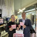 육일세탁소 이미지