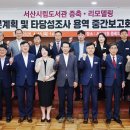 시립도서관 이미지