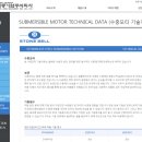 주식회사 유신