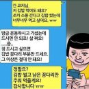 꽁다리김밥 이미지