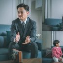 트랩 이미지
