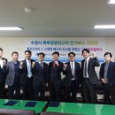 신성이엔지 - 수원시 영통구 광교중앙로 232 | 신성이엔지