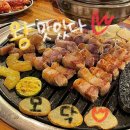 거제중앙로7길 네이버블로그