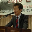 강*태 이미지