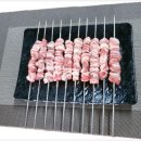 미향양꼬치