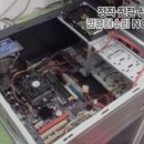 윈컴퓨터 - 용산구 청파로 112 | 윈컴퓨터