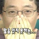 짜장이좋아 네이버블로그