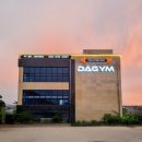 그리드인 | [시공후기] 다짐 피트니스 강릉 내곡점 외부간판 시공 완료 - 그리드아웃