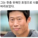 욜로빈티지 | 24.12 London_2