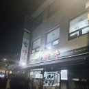 범짜장&밀면 네이버블로그