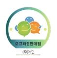 아이엠티글로벌주식회사 네이버블로그