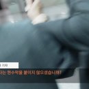 타파