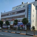 안동종합보청기의료기