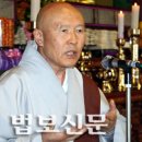 “죽지 않은 이, 어찌 도를 말하랴” / 우룡 스님 이미지