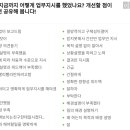 세종커뮤니케이션 - 중구 필동*가 | 세종커뮤니케이션