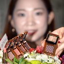 라움미샤
