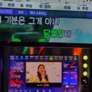 Q카펠라 코인노래연습장 이미지