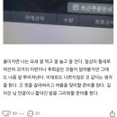 상민미트 | 비와 함께 한 7월 일상 (꜆˶ᵔᵕᵔ˶)꜆