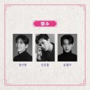 늘베이커리