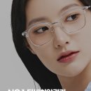 다비치안경 진주중앙점 이미지