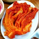 동양돌구이 - 중구 | 동양돌구이