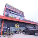 대신광고백화점 이미지