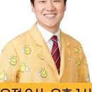 함소아한의원 서대전점 이미지
