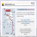 일신프라자 이미지