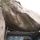 만월암석불좌상 이미지