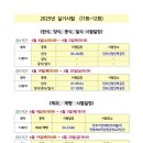 010-조리-010 이미지