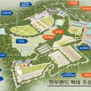 용인한우농장 이미지