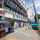 일번가약국 이미지