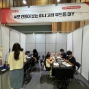 연암중학교 이미지