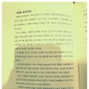 미케어진 | 강남탈모ㅡ 그리스신화