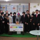 올젠테크놀로지 이미지