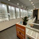 으뜸50안경부천옥길점 이미지